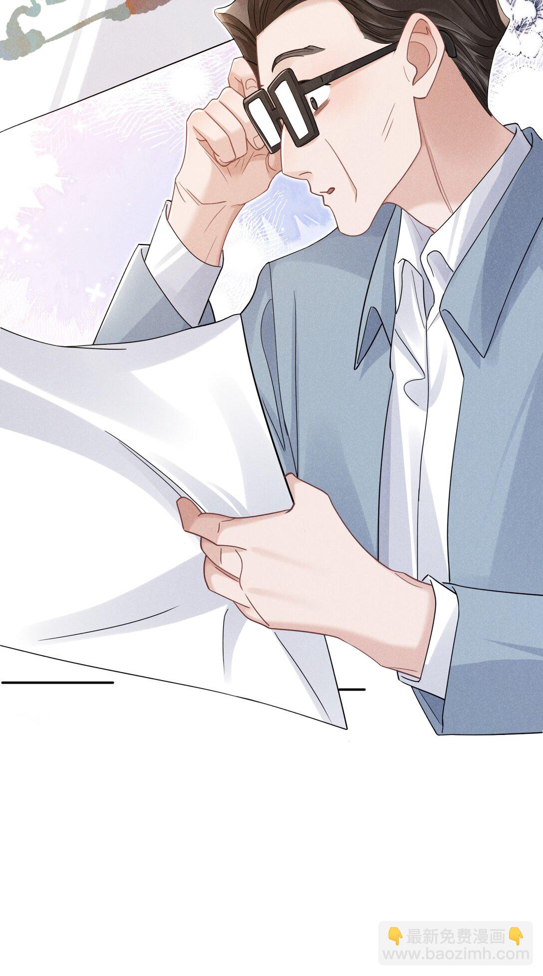 023 理想之地(1/2)-第24话