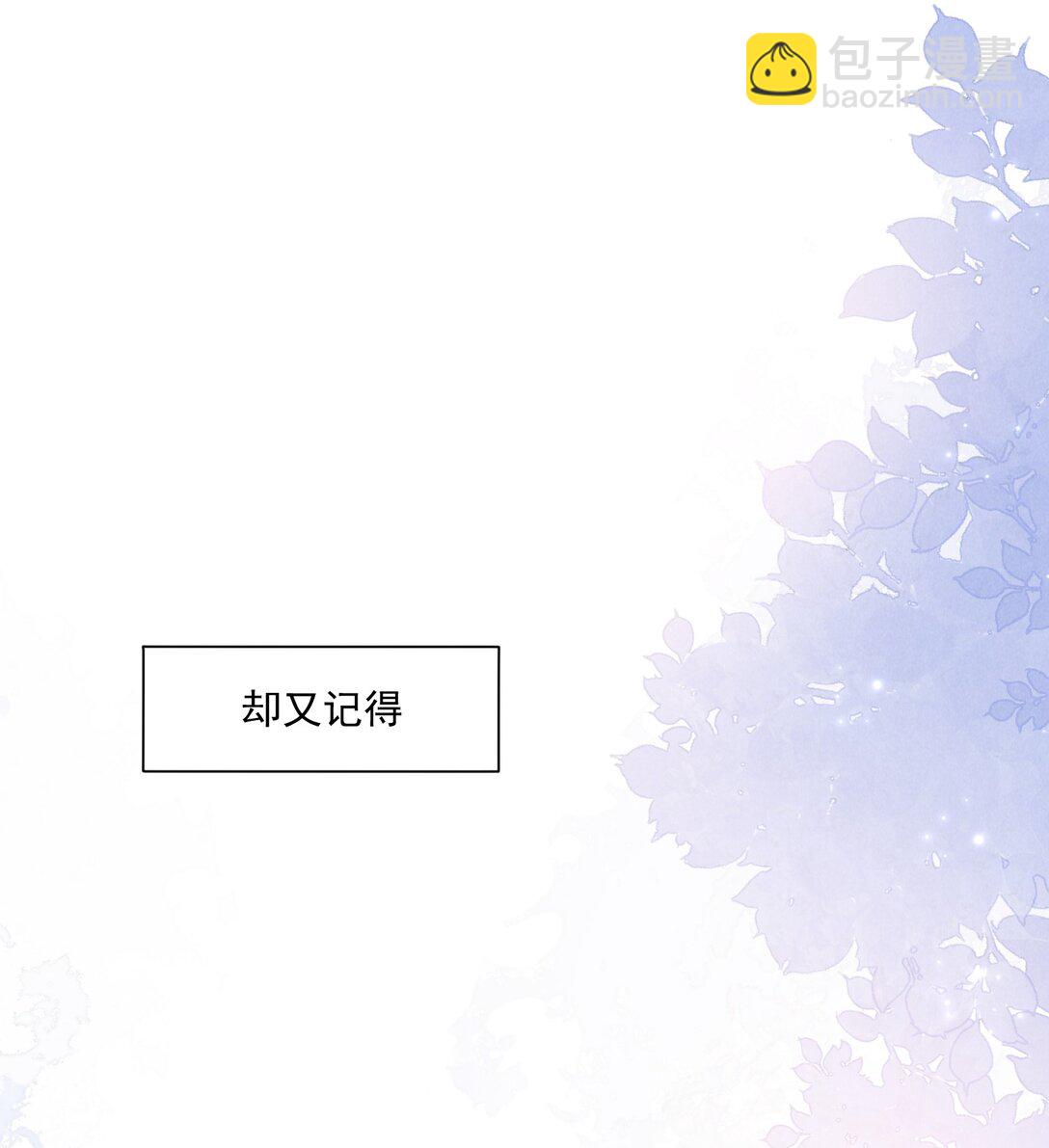 023 理想之地(1/2)-第24话