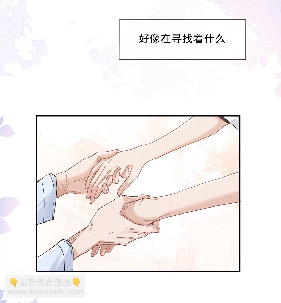 023 理想之地(1/2)-第24话