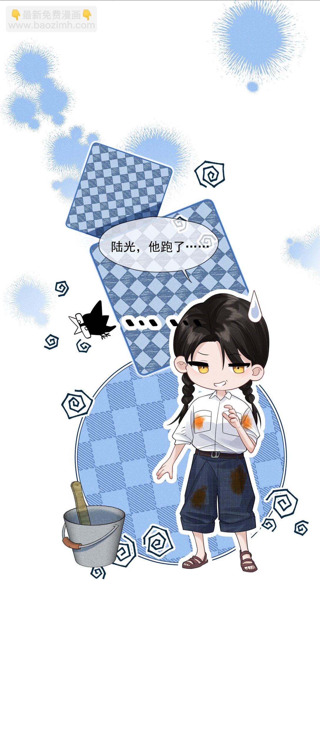 025 拷问(1/2)-第26话