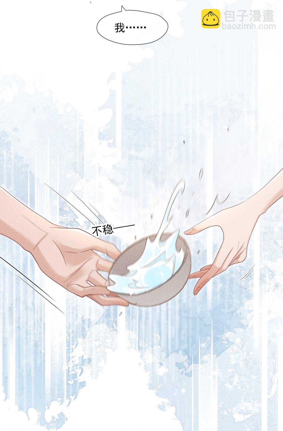 025 拷问(1/2)-第26话