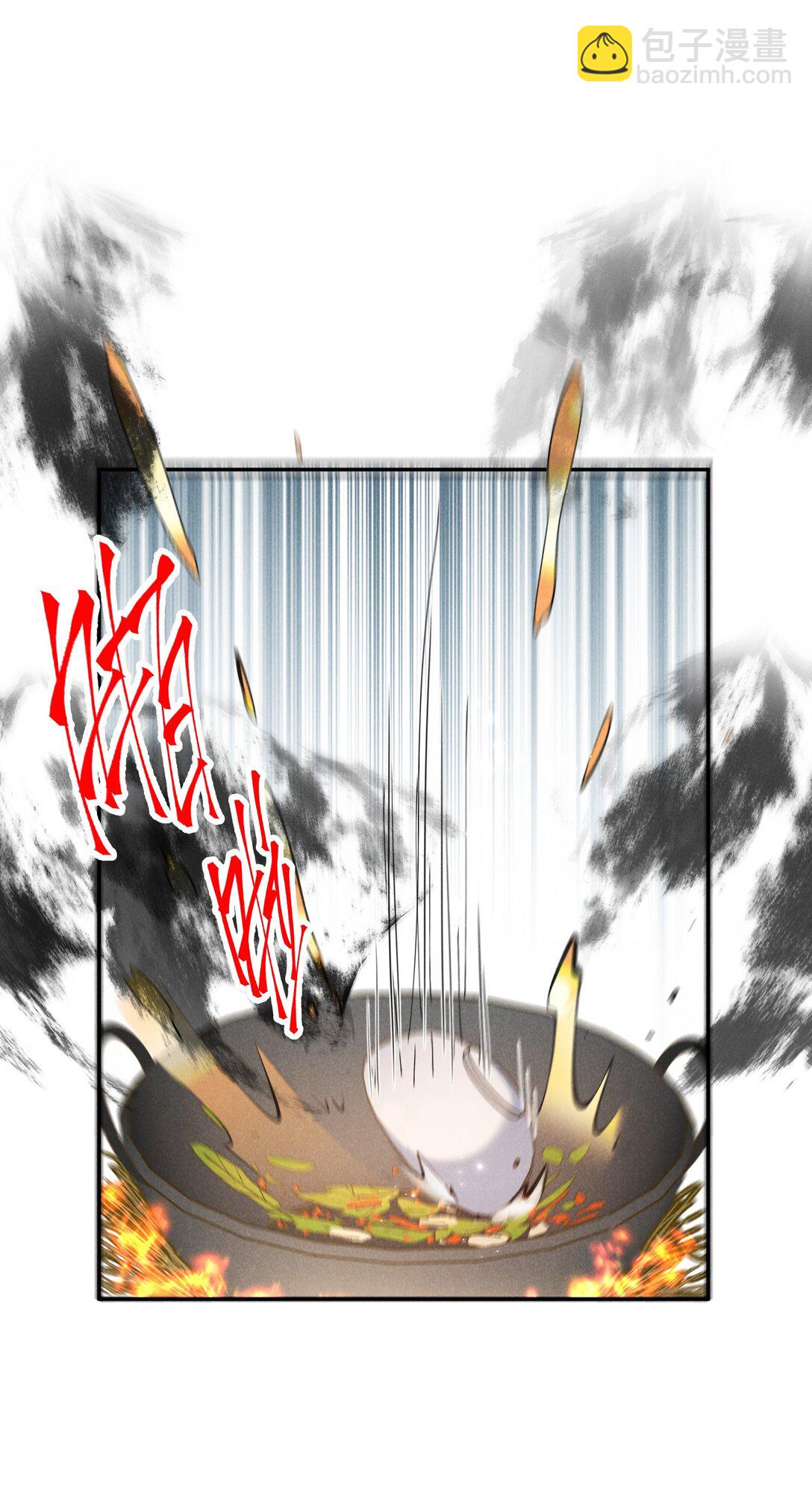 025 拷问(1/2)-第26话