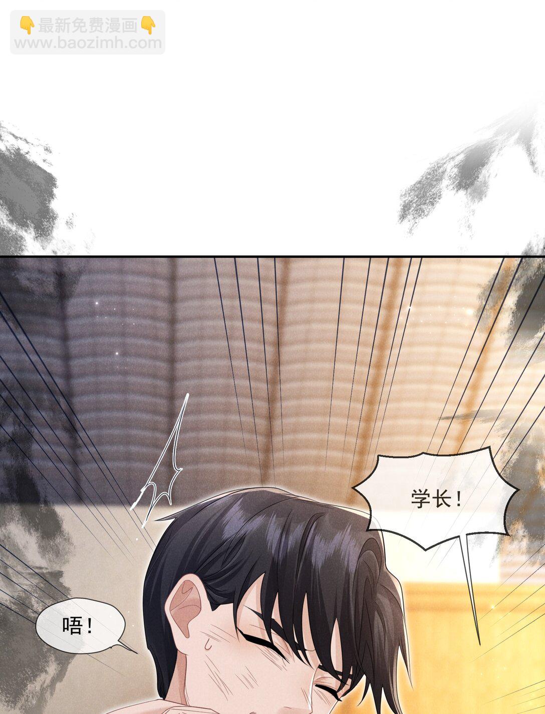 025 拷问(1/2)-第26话