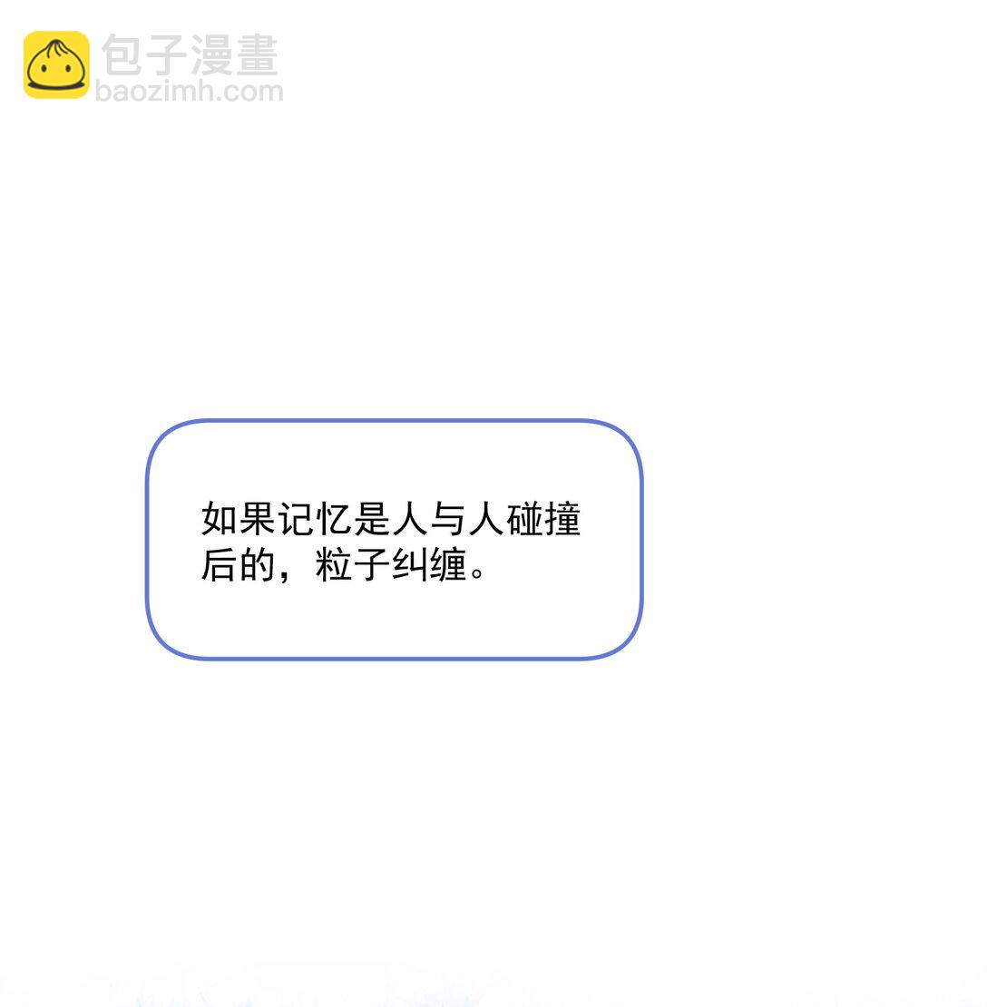 025 拷问(1/2)-第26话