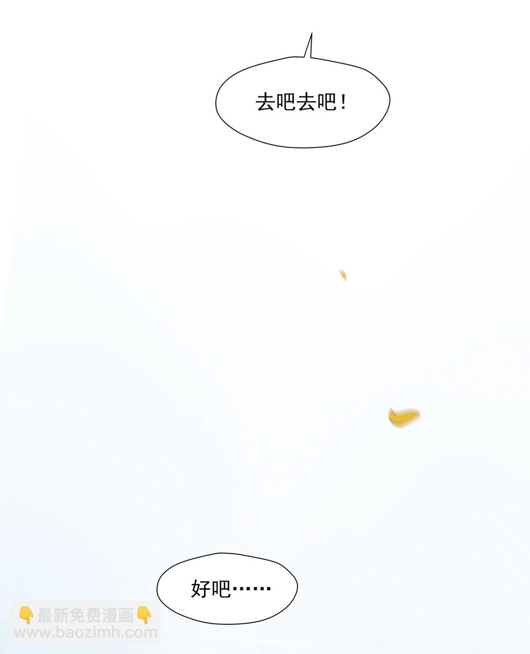 025 拷问(1/2)-第26话