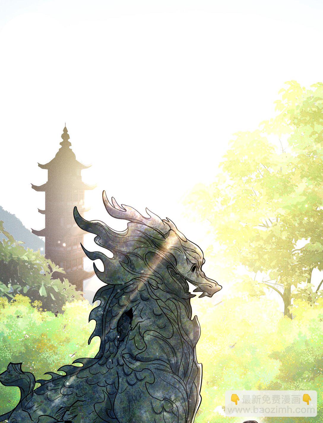 025 拷问(1/2)-第26话