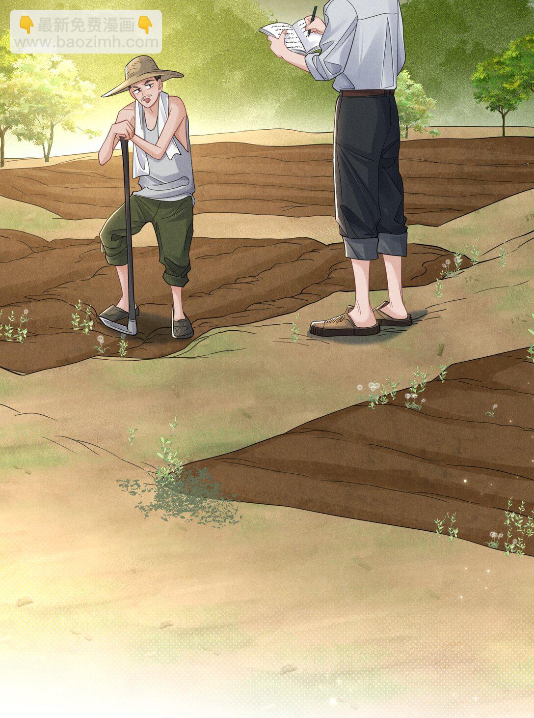 025 拷问(1/2)-第26话