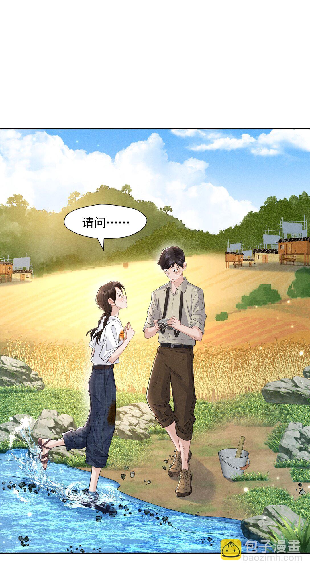 025 拷问(1/2)-第26话