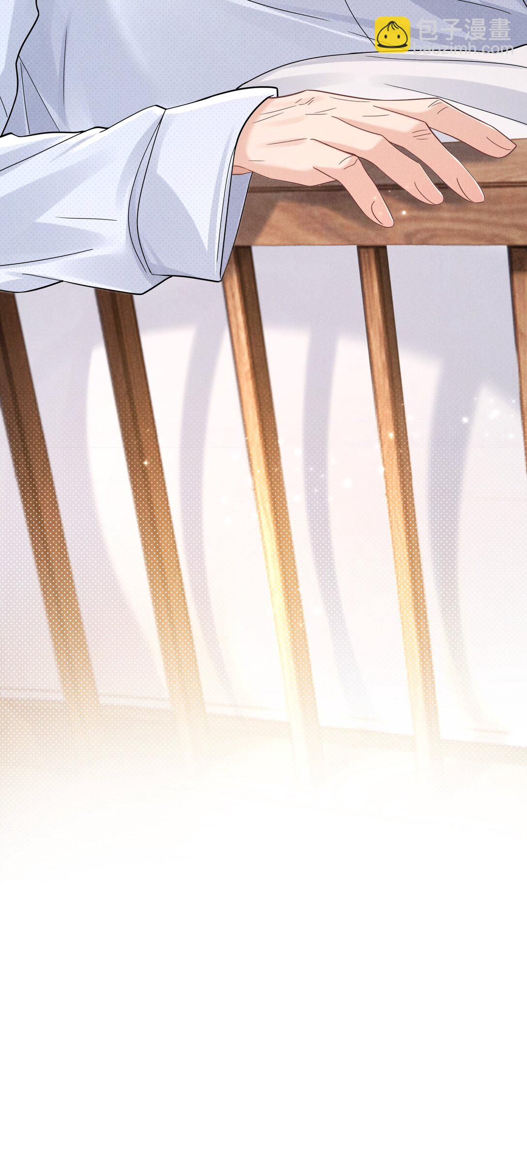 029 她的秘密-第30话