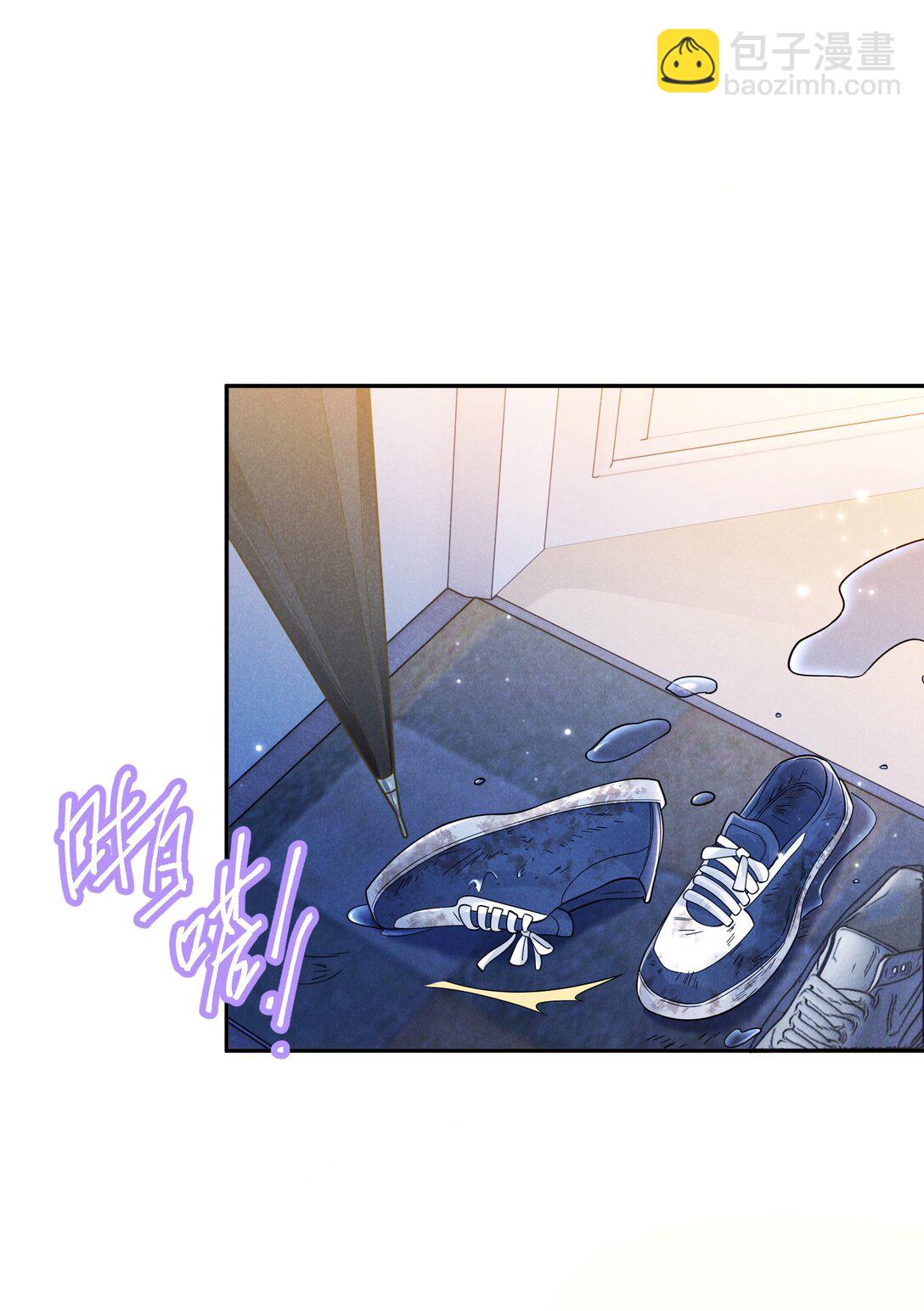 029 她的秘密-第30话