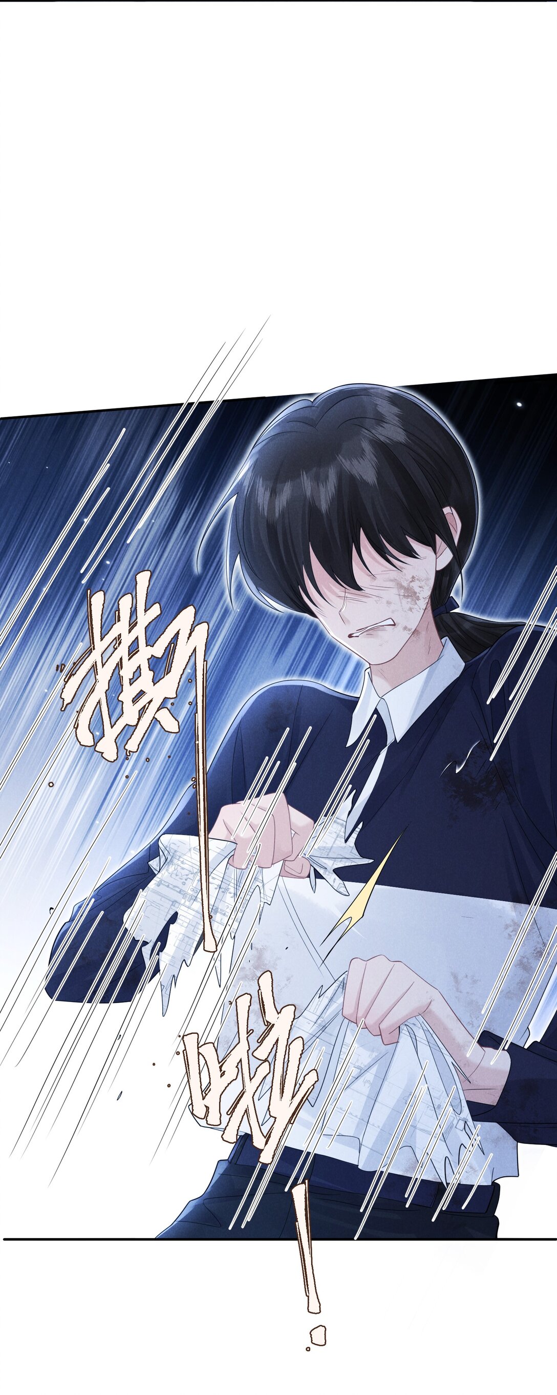 029 她的秘密-第30话