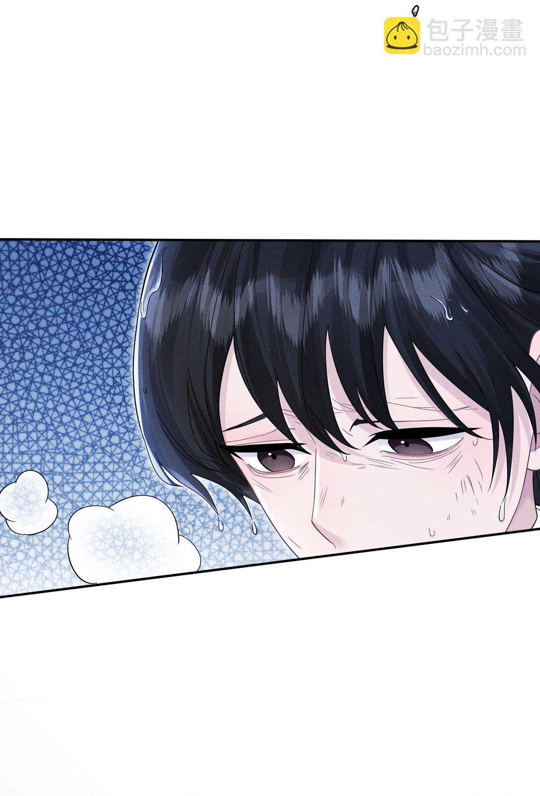 029 她的秘密-第30话