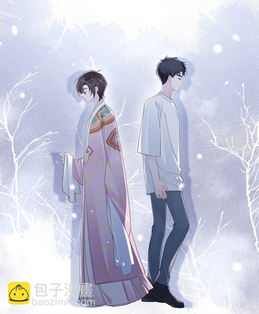 005 遗憾(1/2)-第6话