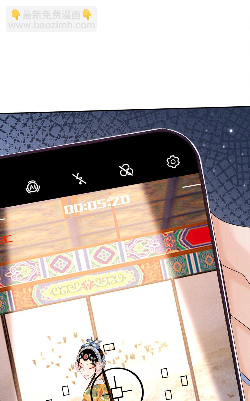 007 愧疚(1/2)-第8话