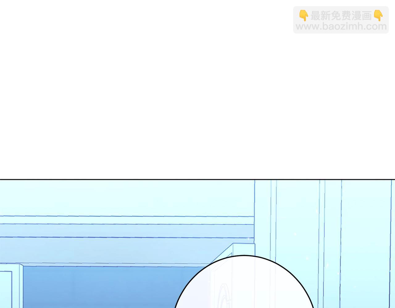 時光沙漏·逆轉命運的少女 - 番外13 天降二閨女？(2/6) - 6