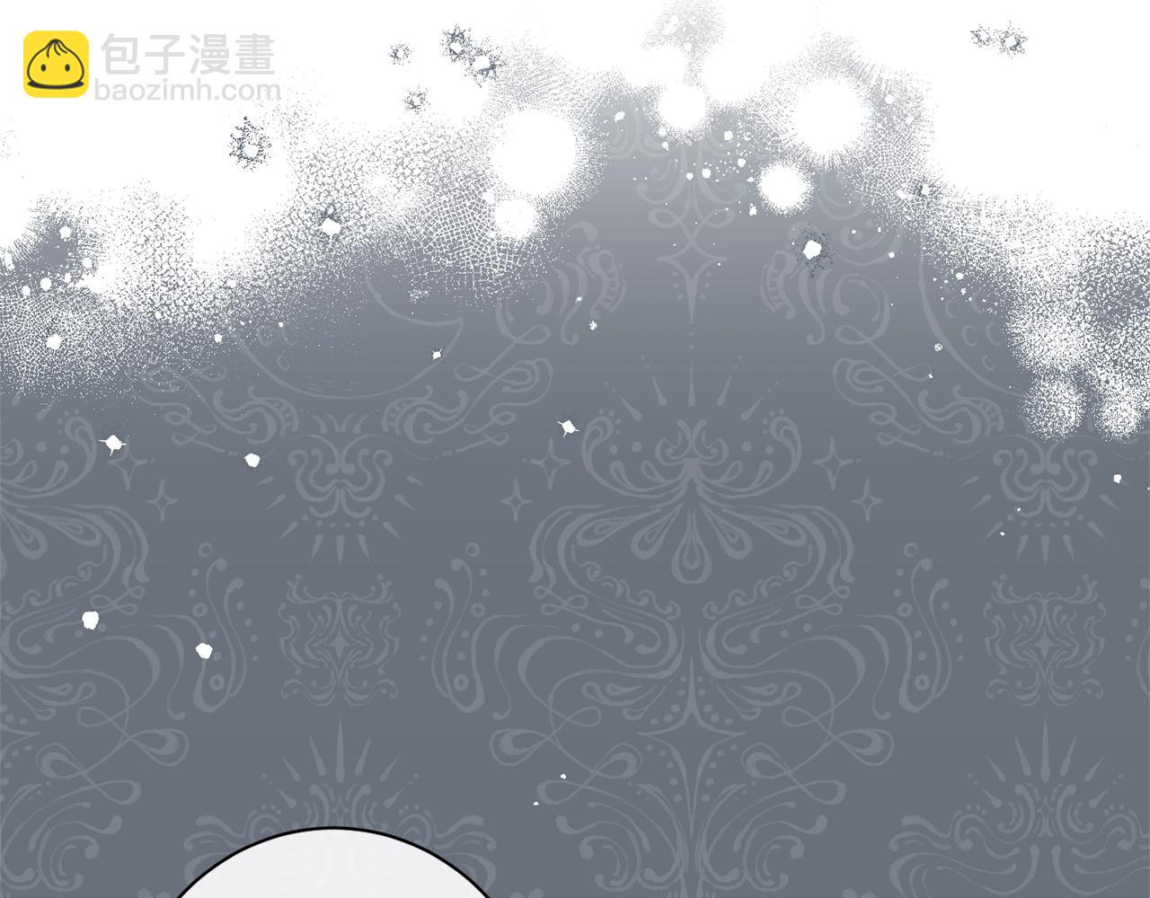 時光沙漏·逆轉命運的少女 - 番外13 天降二閨女？(2/6) - 4