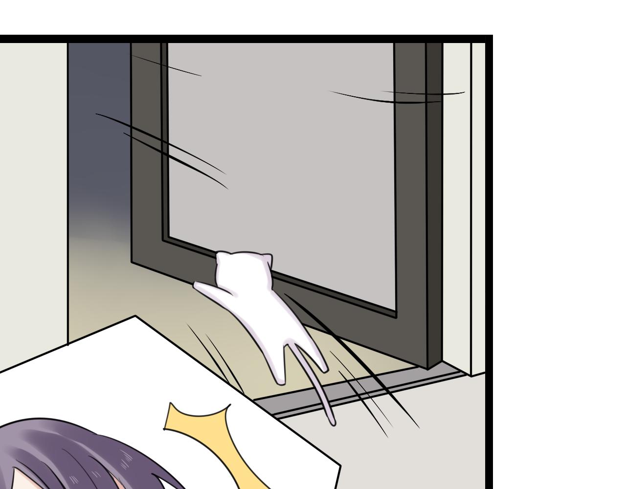 第11话 小妖精作孽引发阳台惨案(1/2)-第12话