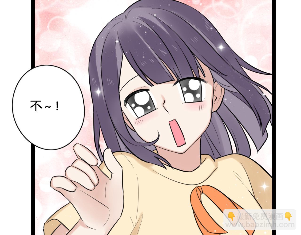 第11话 小妖精作孽引发阳台惨案(1/2)-第12话