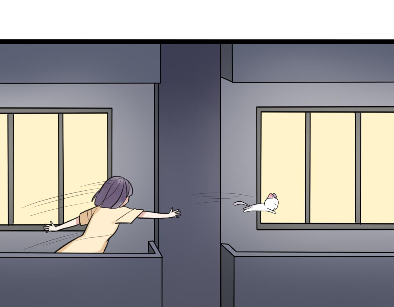 第11话 小妖精作孽引发阳台惨案(1/2)-第12话