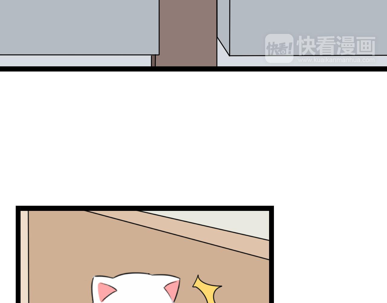 第15话 她，就是注定之人吗(1/2)-第16话