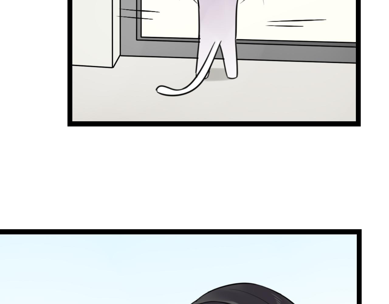 第15话 她，就是注定之人吗(1/2)-第16话