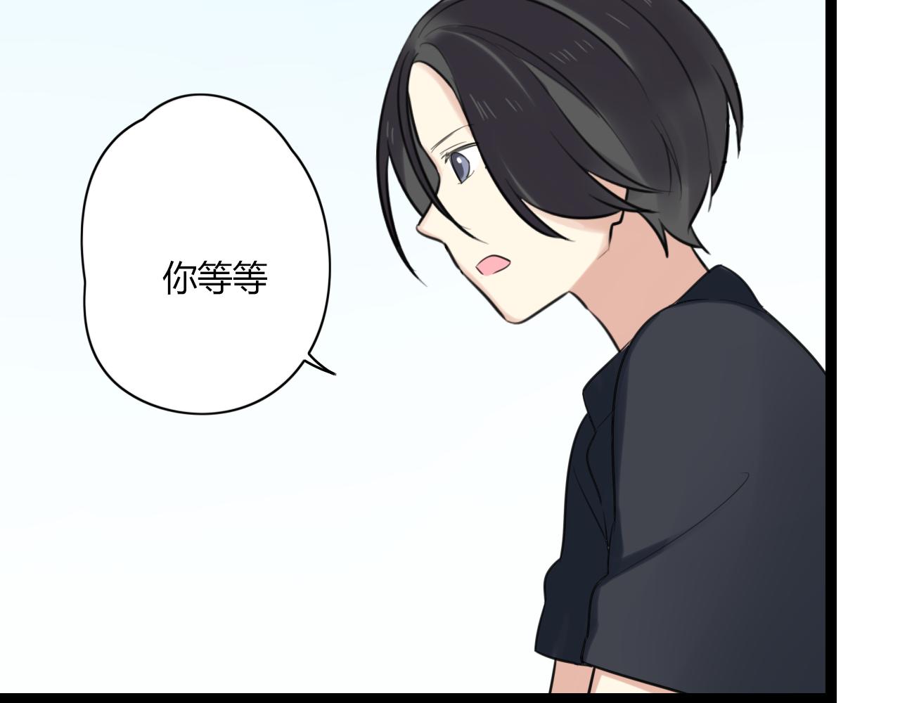 第15话 她，就是注定之人吗(1/2)-第16话