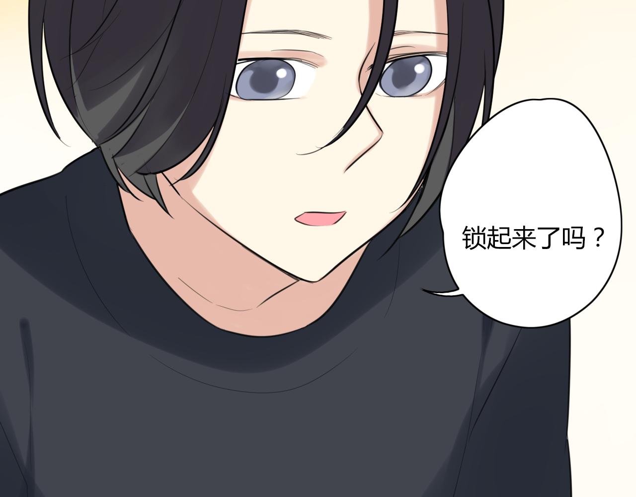 第15话 她，就是注定之人吗(1/2)-第16话