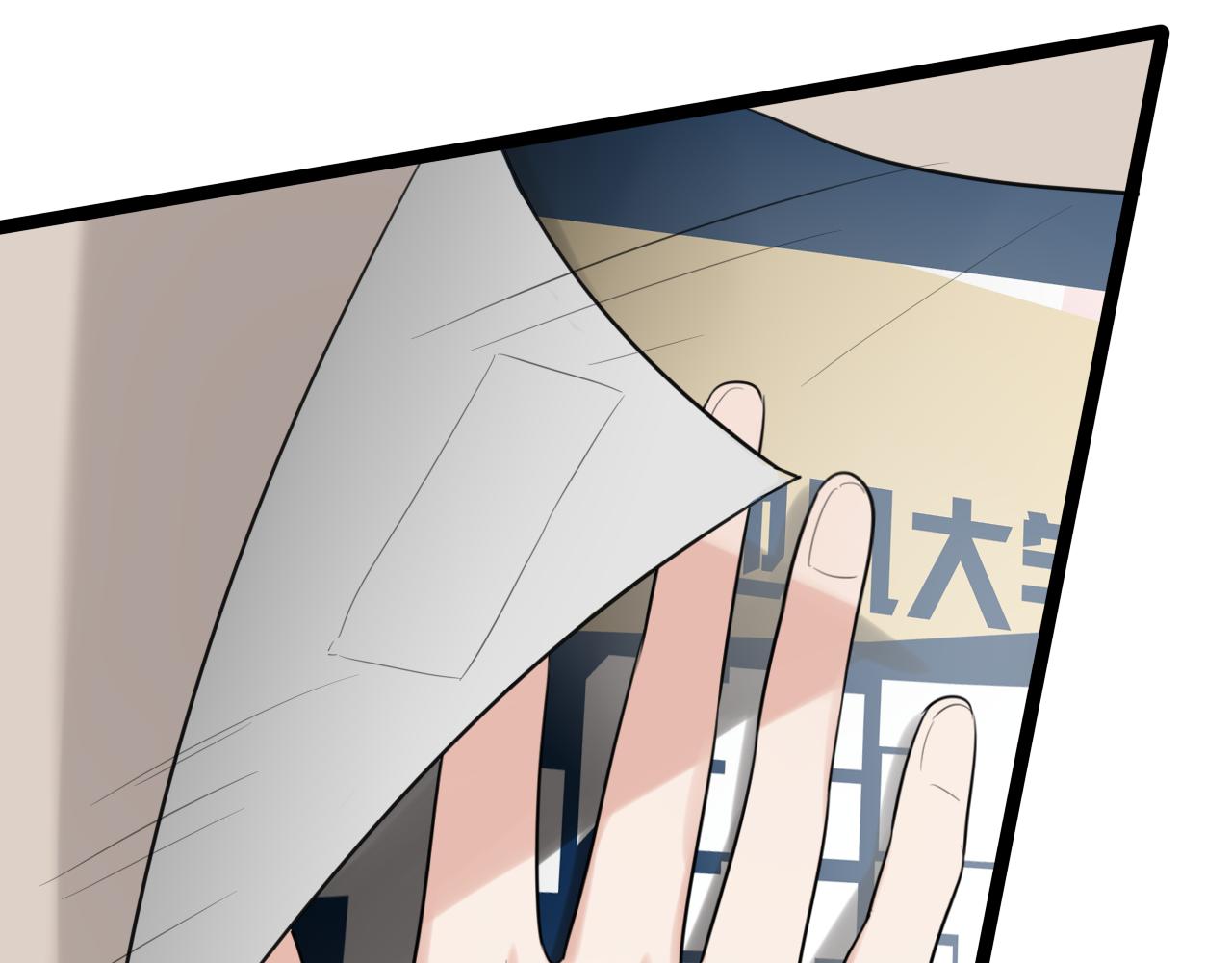 第17话 靠得好近(1/2)-第18话