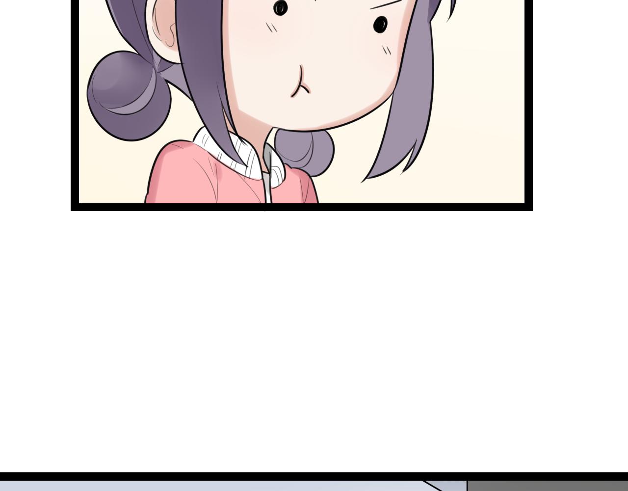 第17话 靠得好近(1/2)-第18话