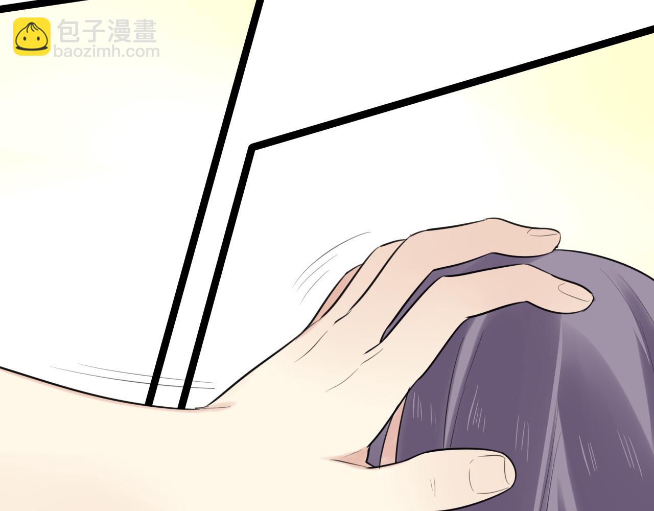 第19话 他的脸，好烫(1/2)-第20话