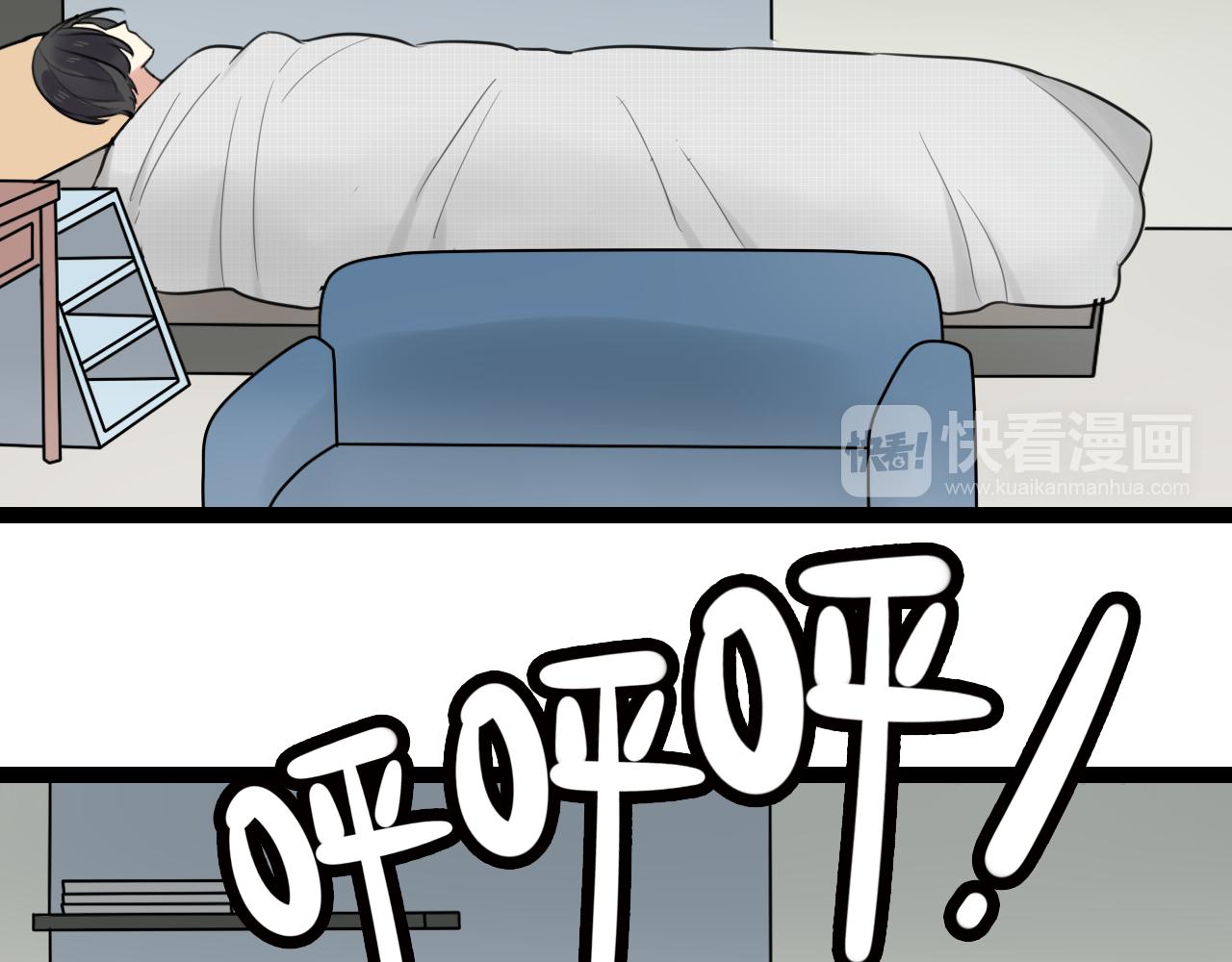 第19话 他的脸，好烫(1/2)-第20话