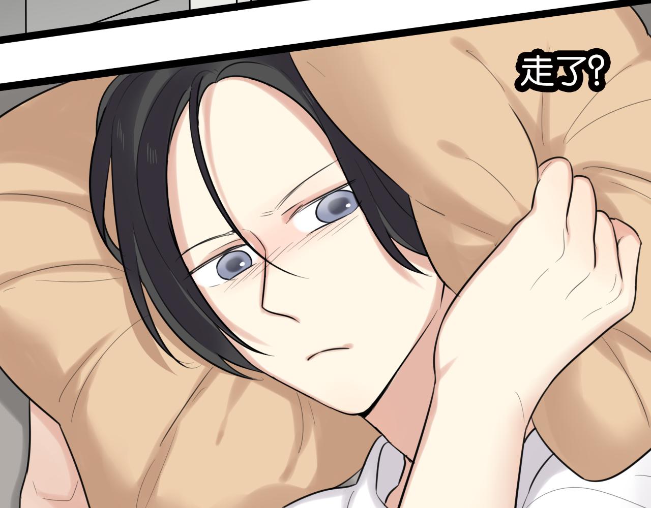 第19话 他的脸，好烫(1/2)-第20话