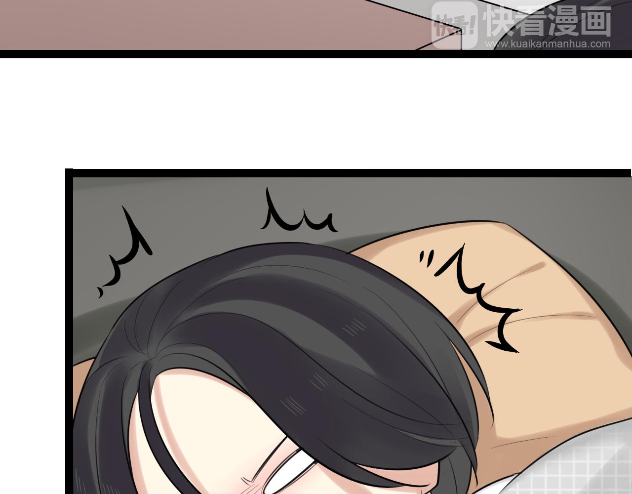 第19话 他的脸，好烫(1/2)-第20话