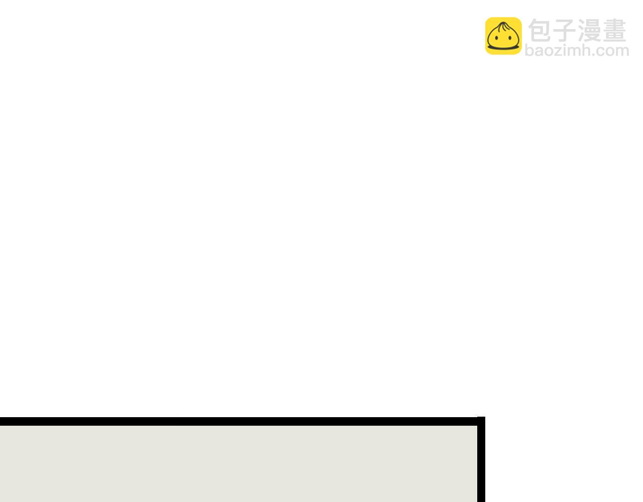 第21话 他有一颗温暖的心(1/2)-第22话