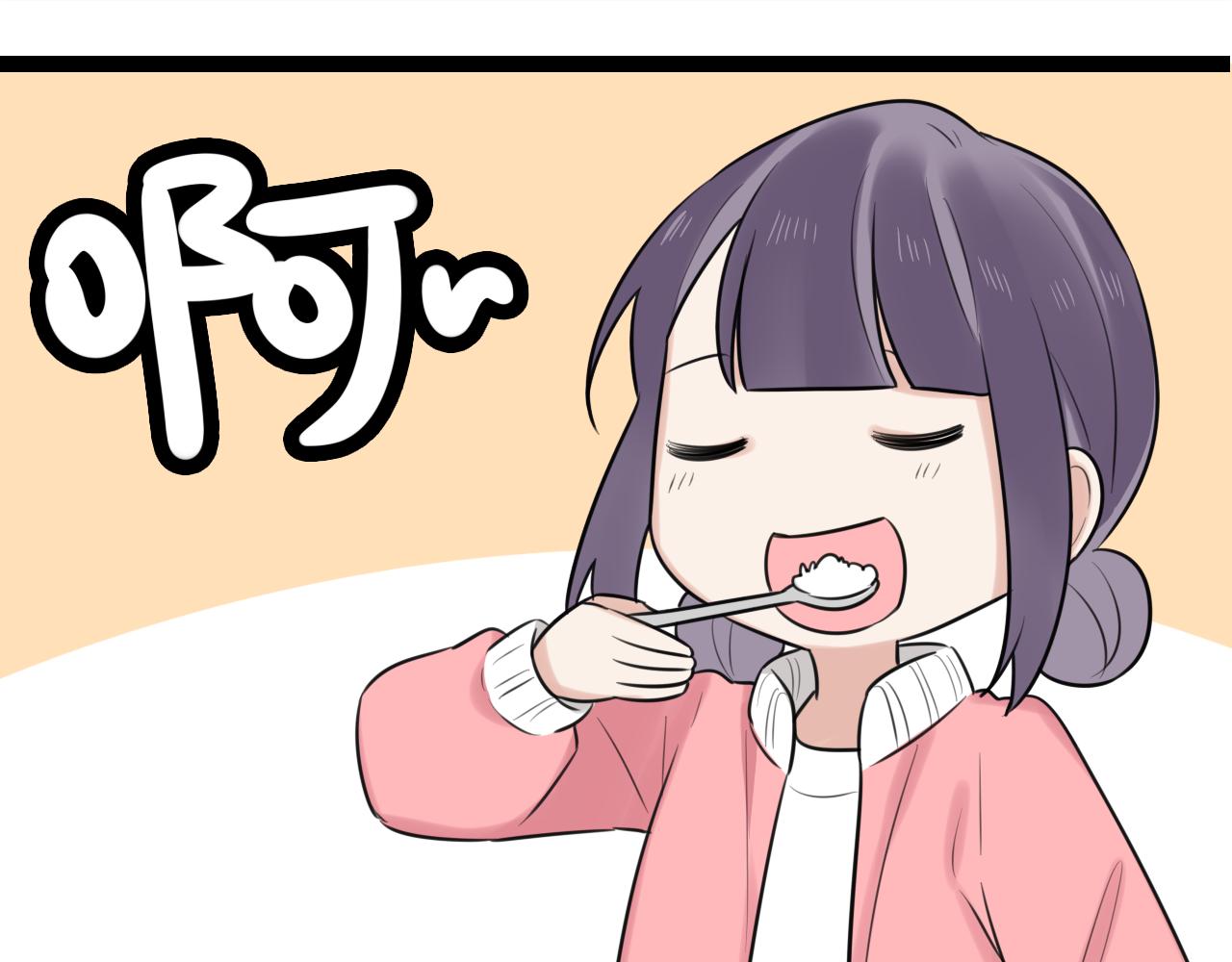 第21话 他有一颗温暖的心(1/2)-第22话