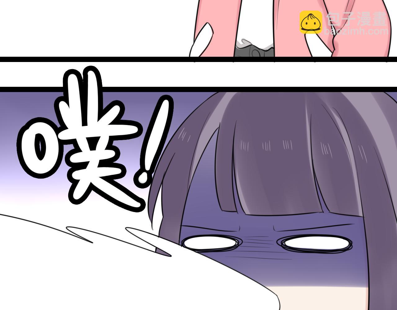 第21话 他有一颗温暖的心(1/2)-第22话