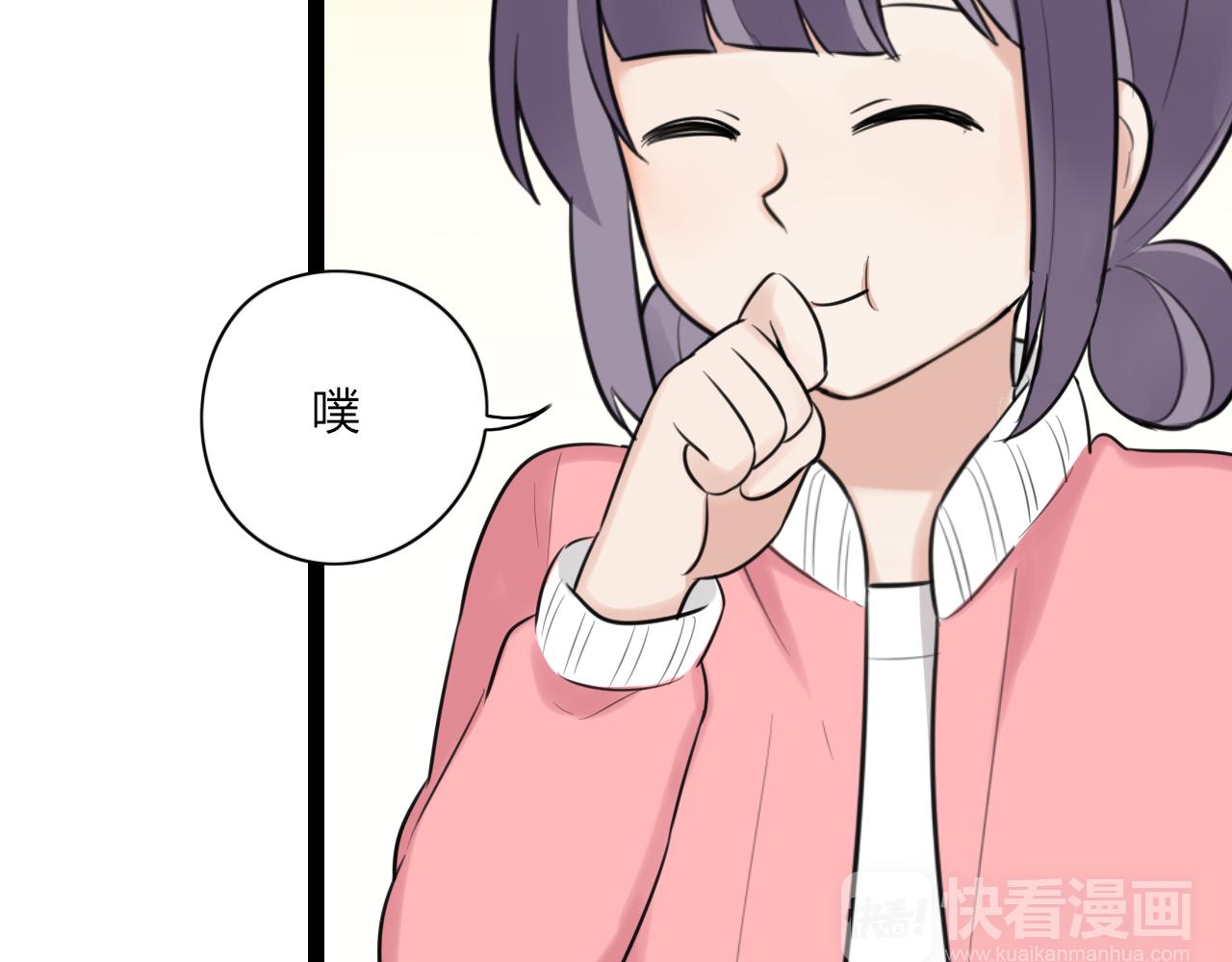 第21话 他有一颗温暖的心(1/2)-第22话