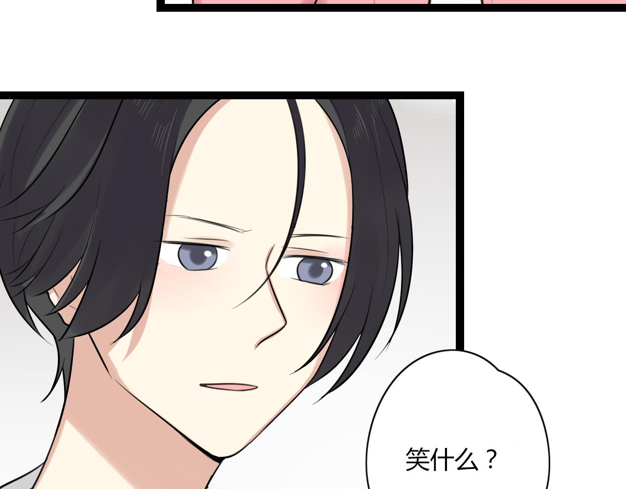 第21话 他有一颗温暖的心(1/2)-第22话