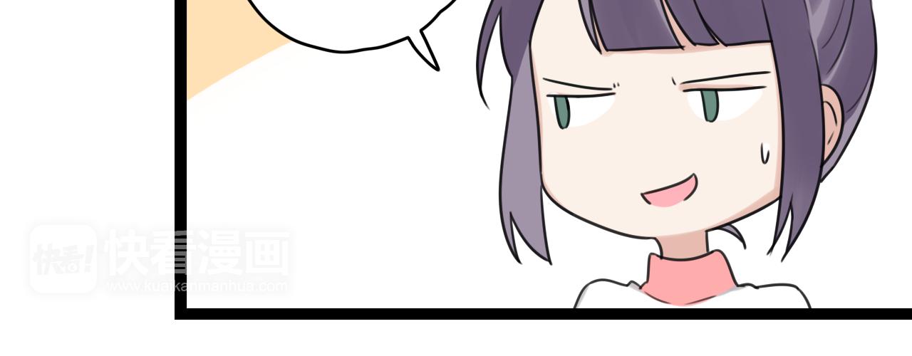 第23话 是谁锁住了我(1/2)-第24话