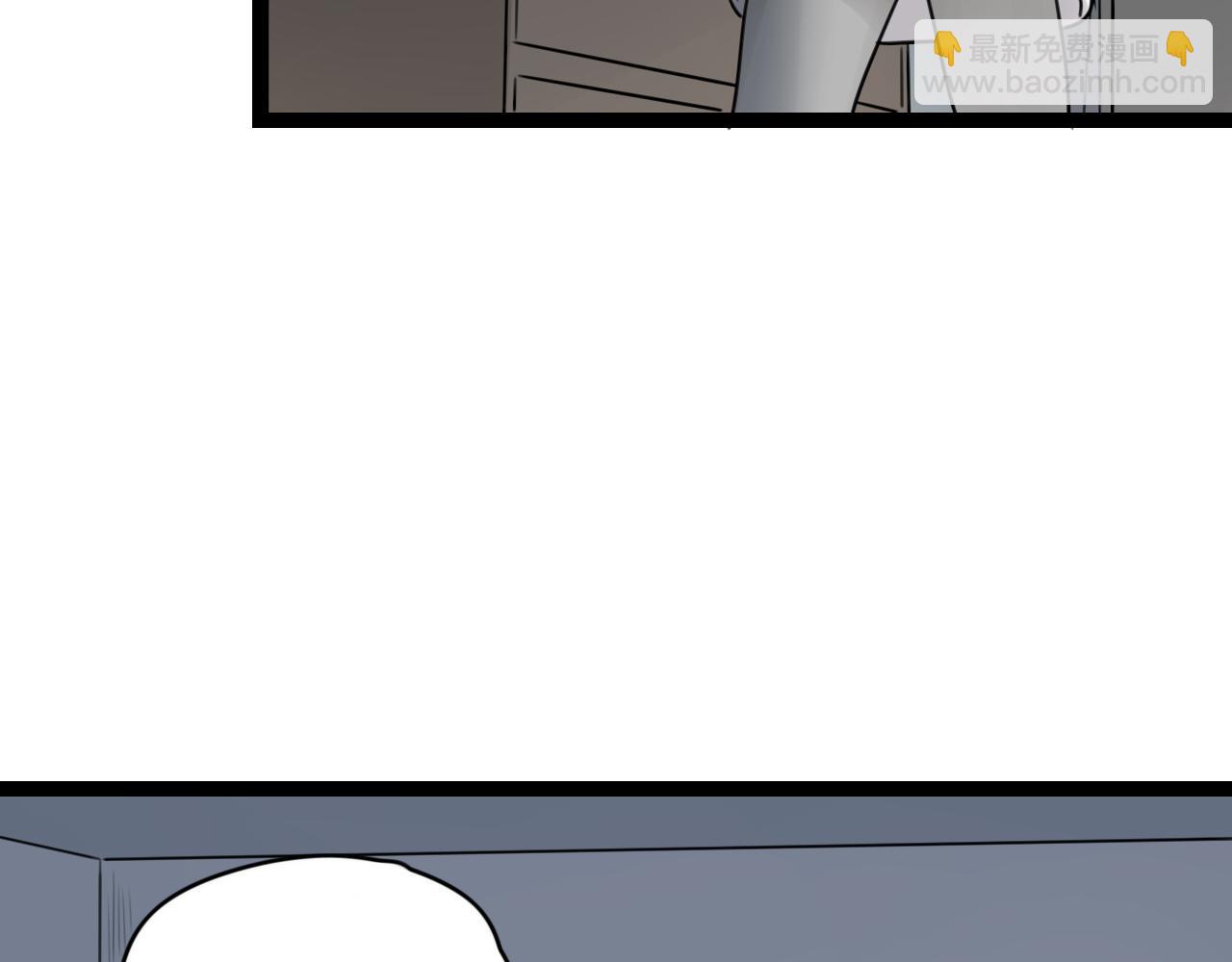 第23话 是谁锁住了我(1/2)-第24话