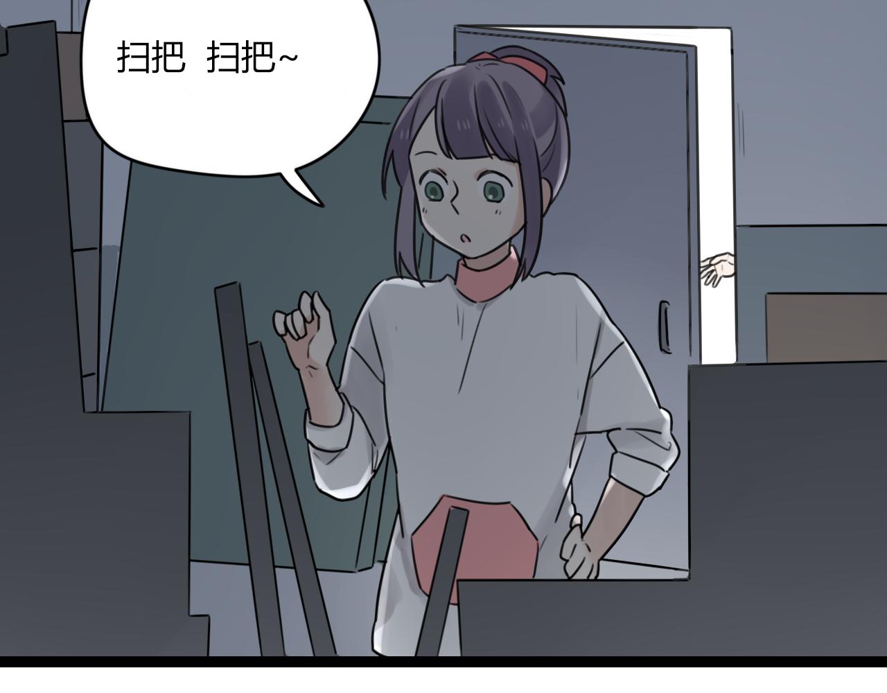 第23话 是谁锁住了我(1/2)-第24话