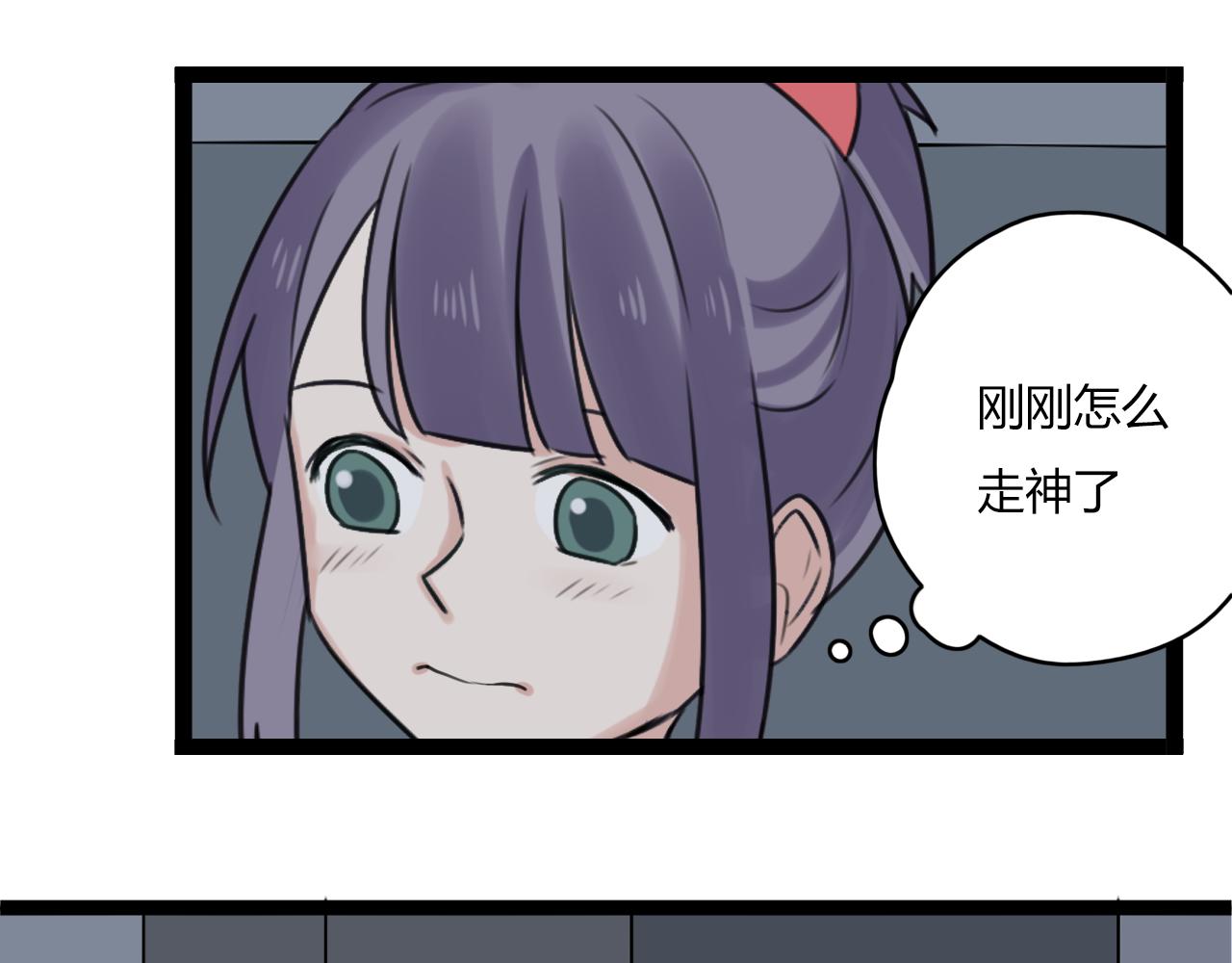 第25话 亲吻无数次(1/2)-第26话