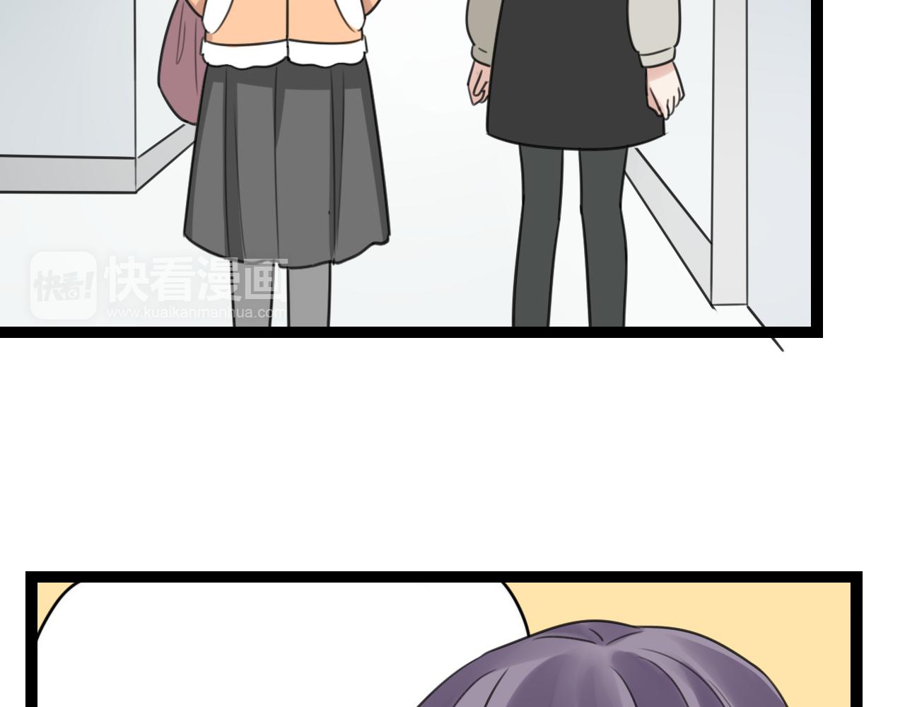 第27话 我以为你不是那种人(1/2)-第28话