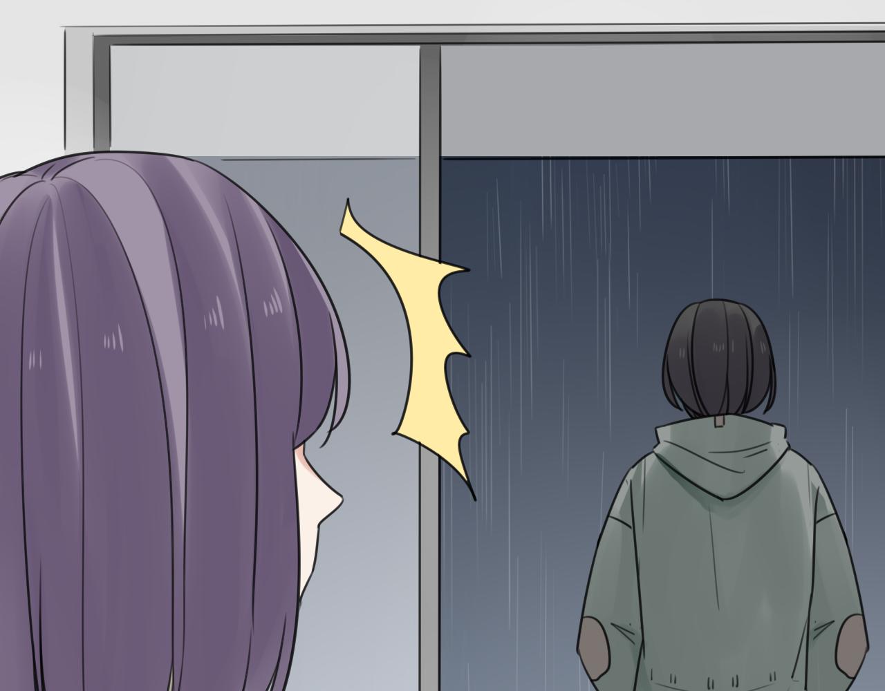 第27话 我以为你不是那种人(1/2)-第28话