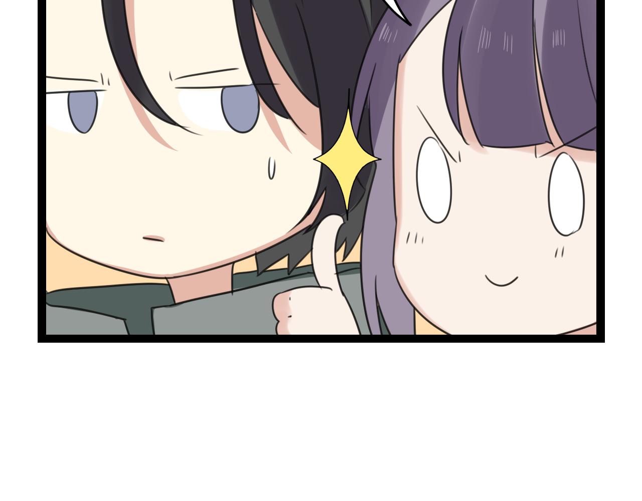 第27话 我以为你不是那种人(1/2)-第28话