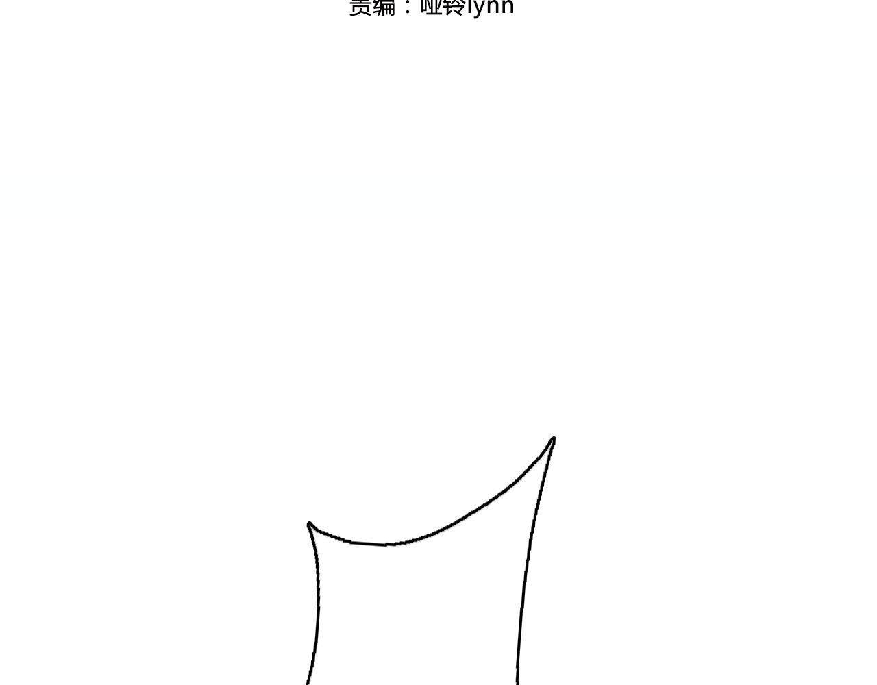 第29话 失落(1/2)-第30话