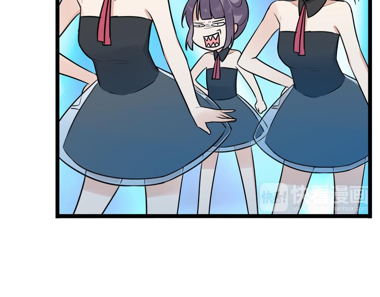 第3话 窘迫时总被他撞见(1/2)-第4话