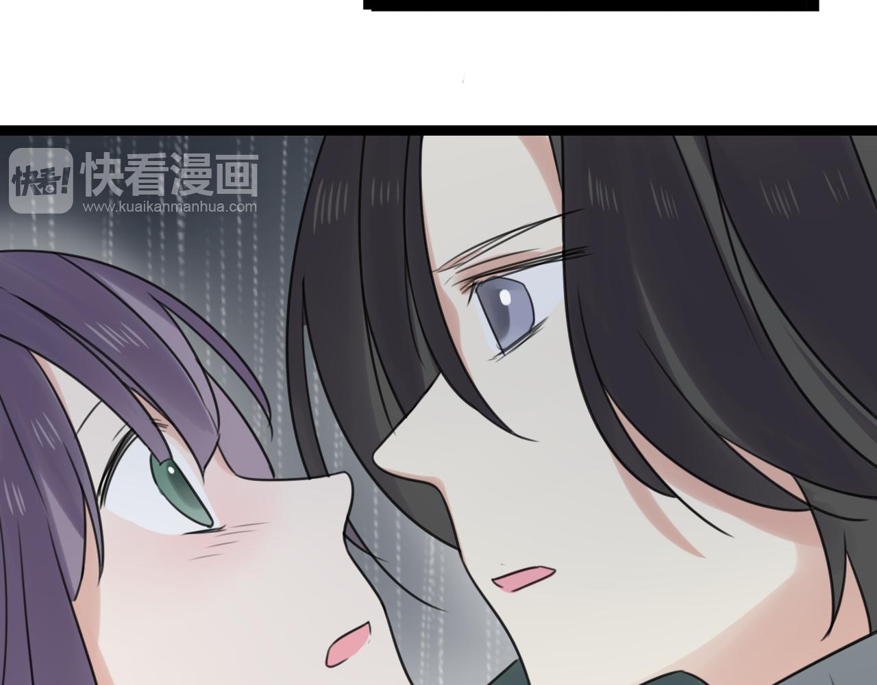 第31话 不如喜欢我(1/2)-第32话