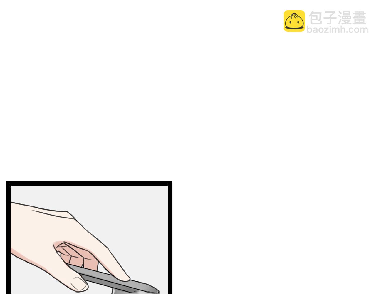 第31话 不如喜欢我(1/2)-第32话