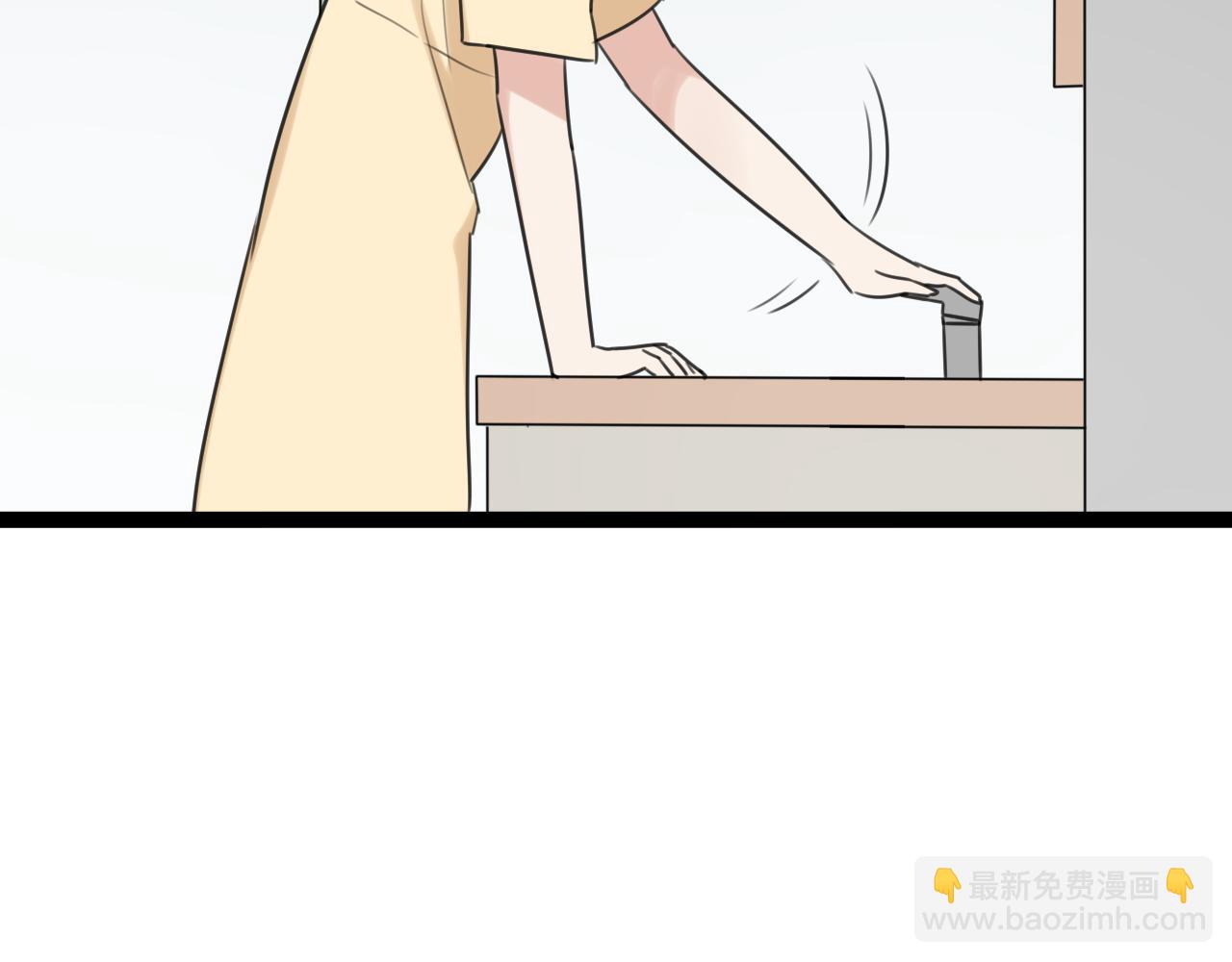 第31话 不如喜欢我(1/2)-第32话